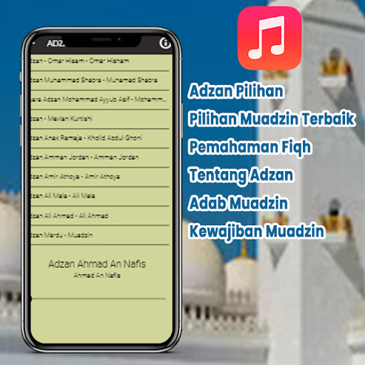 Suara Adzan Mp3 Subuh Screen 3