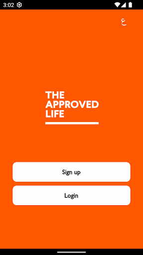 Android application Approved Life Driver screenshort