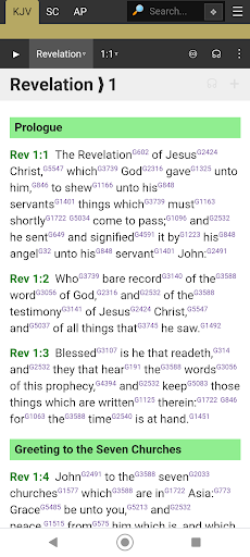 Android application ONE Bible screenshort
