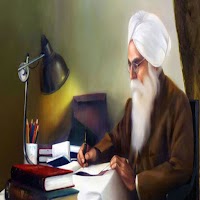 Punjabi Literature - ਪੰਜਾਬੀ ਸਾਹਿਤ