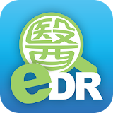 EDR 醫德網 icon
