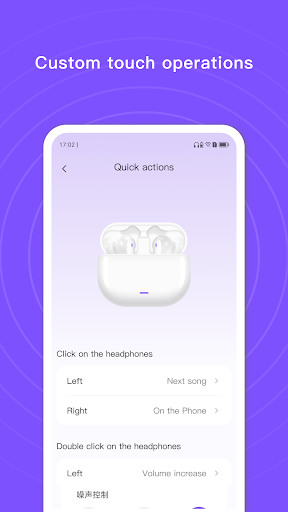 Earjoy Screen 3