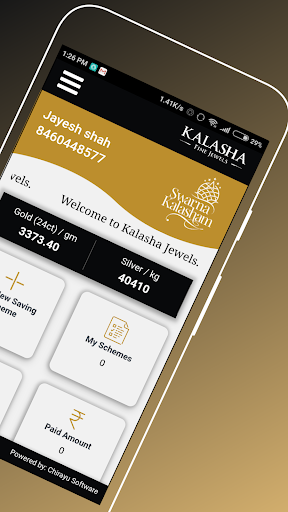 KALASHA SWARNAKALASHAM Screen 2
