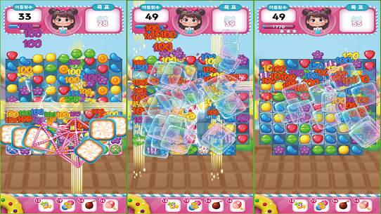 Candy Joy : Jelly Bear For Android 3