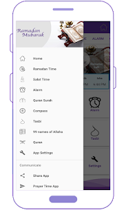 Ramadan 2021 Apk app for Android 2