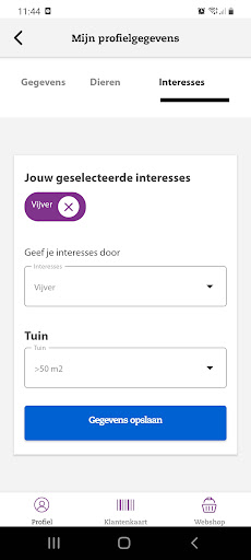 Pets Place Premium Screen 3