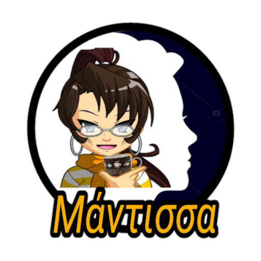 Mantissa  Icon