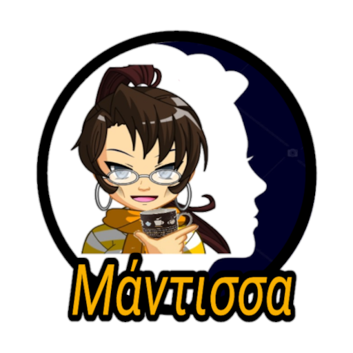Mantissa logo
