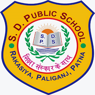 S.D. Public School Paliganj apk