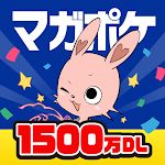 Cover Image of Download マガポケ -週刊少年マガジン公式アプリ「マガジンポケット」 4.18.0 APK