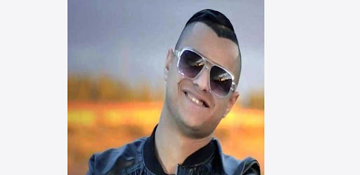 أغاني الشاب ندير بدون انترنت Screen 3