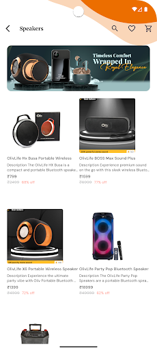 Fills Online Shopping App