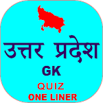 Cover Image of डाउनलोड Uttar Pradesh GK In Hindi  APK