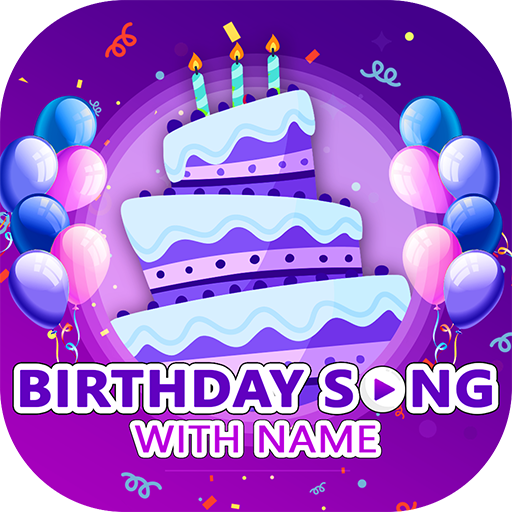 Birthday Song with Name