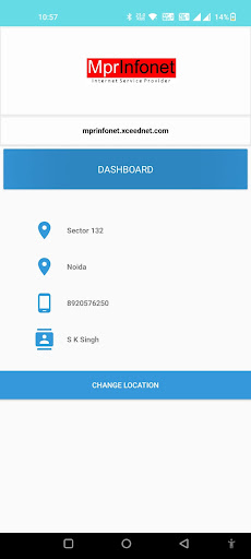 MPR Infonet Subscribe