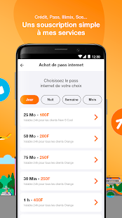 Orange et moi Sénégal Screenshot