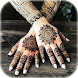 Mehndi Design: Easy & Simple