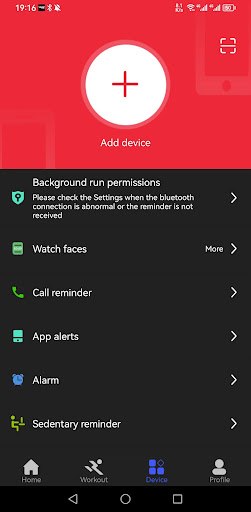 Vibez Pro Max Screen 3