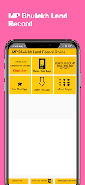 MP Bhulekh Land Record poster 2