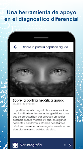 Eria Screen 2