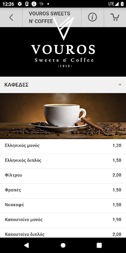 VOUROS sweets n coffee Screen 3