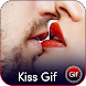 Romantic Couple GIF - Kiss GIF - Androidアプリ