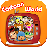 Cartoon World (সোনামনঠদের চ্যানেল) icon