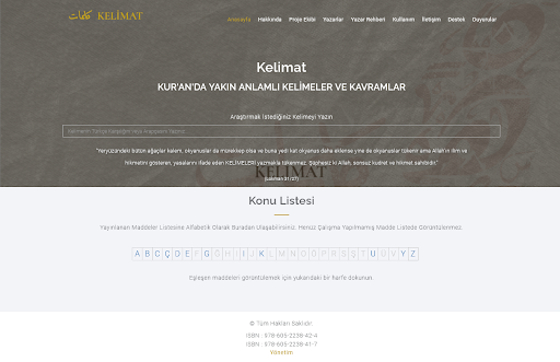 Kelimat Kuran Sözlüğü Screen 2