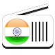 Inde Radio Indienne En Direct Télécharger sur Windows