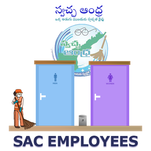 SAC-Urban/Rural logo