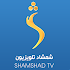 Shamshad TV