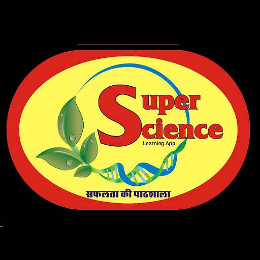 Super Science RJC E learning logo