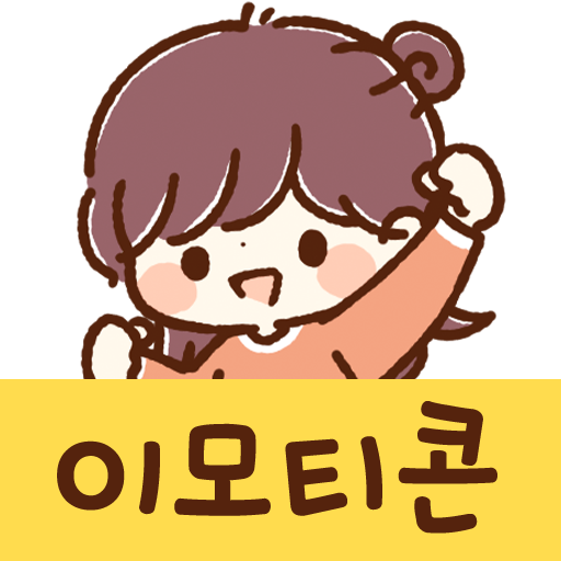 Korean Stickers Yuru Keigo logo
