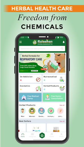 Android application Rajasthan Aushdhalaya screenshort