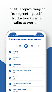 Learn Japanese - Listening And Speaking Screenshot