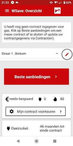 WSave Screen 2
