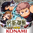 実況パワフルサッカー 5.0.0 APK Baixar