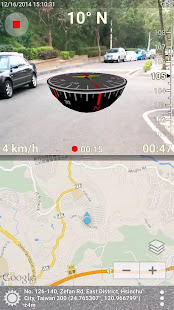 3D Compass Plus Varies with device screenshots 1