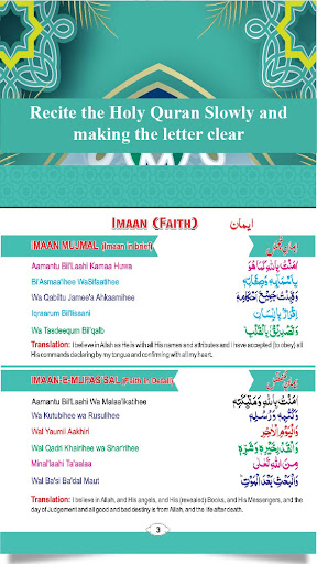 Android application Namaz English by Taj Company screenshort