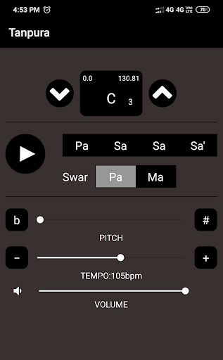 Tanpura Sadhak screenshot 1