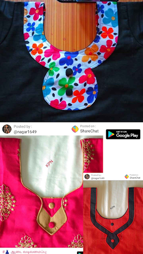 Salwar Neck Designs HD Screen 3