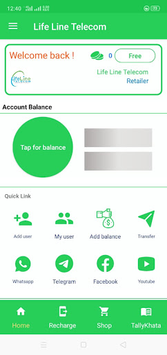 Android application Life Line Telecom screenshort