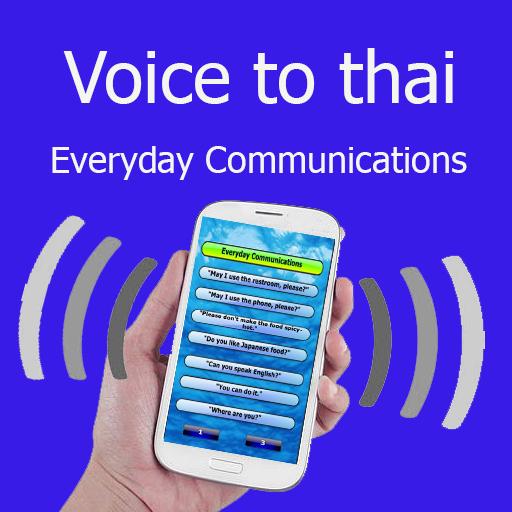 Voice to thailand logo