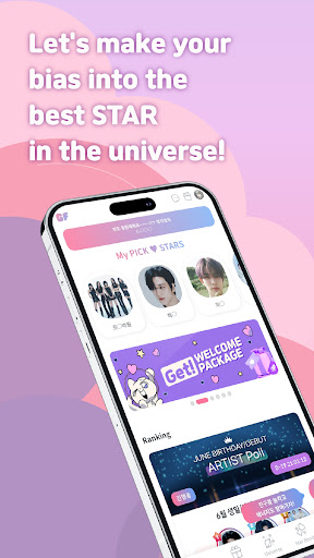 Android application GIFTIFAN-Support Voting Goods screenshort