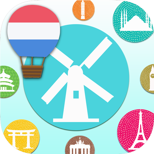 Learn Dutch - Dutch Words-Voca 2.7.0 Icon