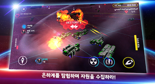 스크린샷 이미지