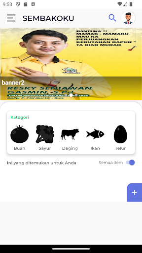 Android application sembakoku screenshort