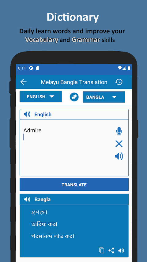 Malay Bangla Translatorのおすすめ画像2