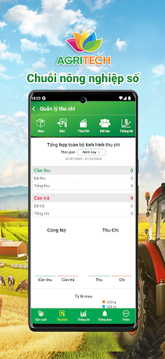AgriTech Screen 3