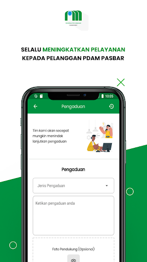 PERUMDAM PASBAR Screen 2